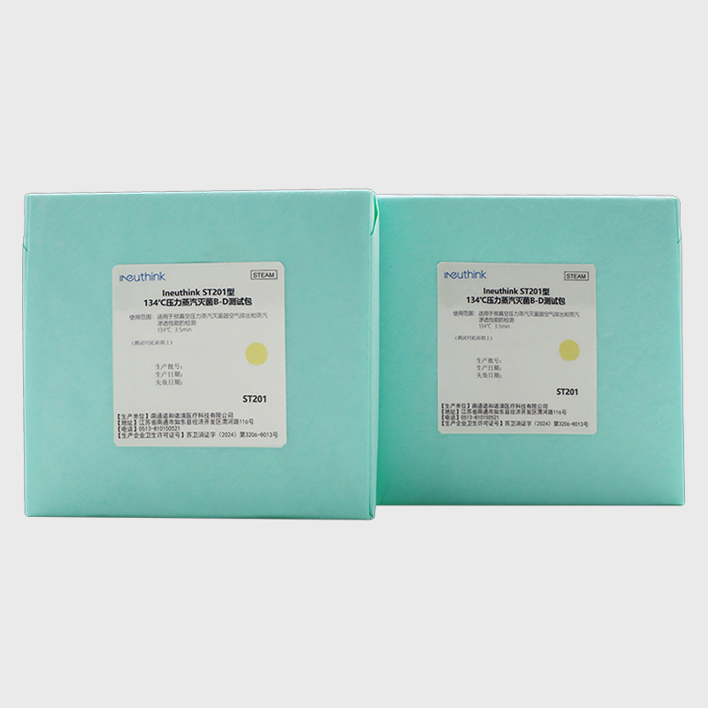 Bowie-Dick Test Packs