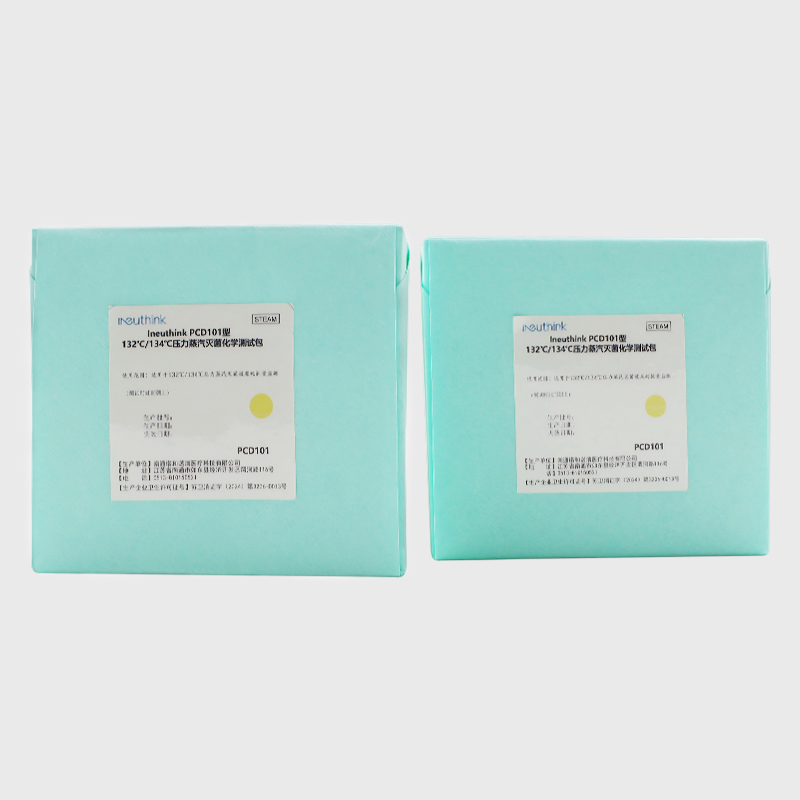 Mga pack ng pagsubok sa kemikal